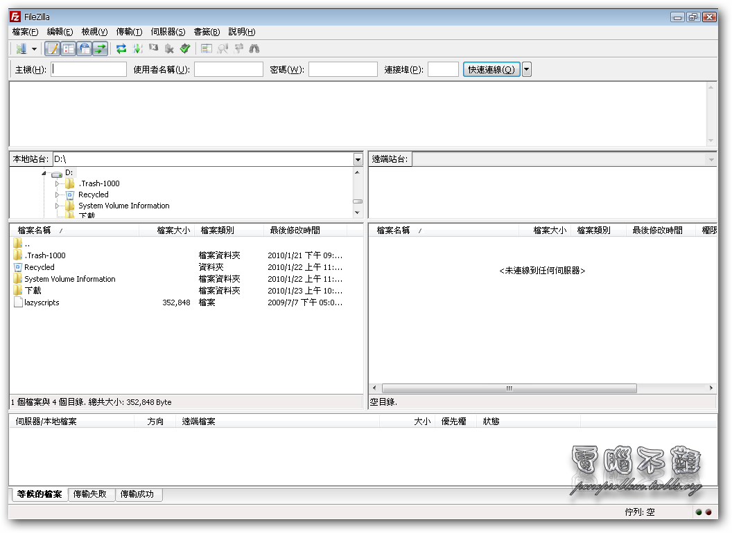 點小圖看大圖 點小圖看大圖