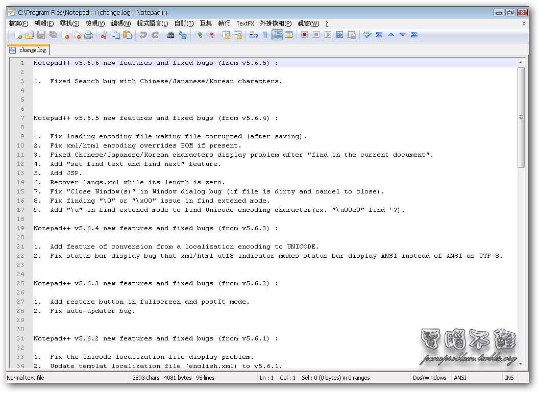 點小圖看大圖 點小圖看大圖